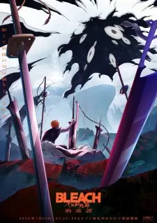 Блич: Тысячелетняя кровавая война — Бедствие