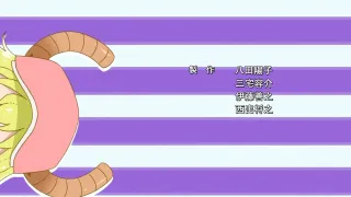 Кадр 3 из Дракон-горничная госпожи Кобаяси